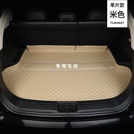 CHANGAN DEEPAL E07 พรมท้ายรถแบบเต็ม พรมภายในท้ายรถ