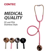 CONTEC SC23 Stethoscope Professional medical healthcare stainless steel