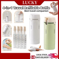 4 in 1 Set Portable Travel Bottle Travel Vacuum Dispenser Bottle Lotion Bottle Travel Bottle Set & R