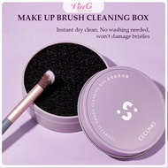 GECOMO Easy Wash Portable Makeup Brush Cleaner Box Dry Cleaning Tool