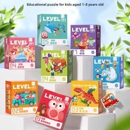 Children's Toys Children's Gifts Educational Toys Children's Toys Educational Toys Educational Toys 