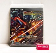 【包順豐智能櫃/全新】日版PS3 飛龍出擊 Strider Hiryu
