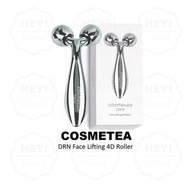 💢平售💢Cosmetea 小怪獸4D提拉緊緻瘦面棒💆🏻‍♀️緊緻瘦面通淋巴