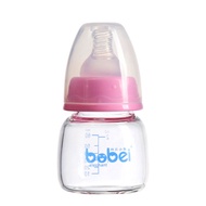 Baby Bottle    Juice Bottle Portable Baby Bottle