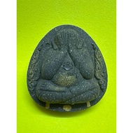 Phra Pidta 百万必达 LP Thong Wat Ban Rai BE2561 Gold Tarkut
