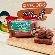 [LOT OF 6 PACK] VFOODS THAILAND CHOCOLA CORN SNACKS [ODD 3 PACK]
