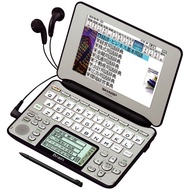 **USED** Sharp Brain Color LCD Electronic Dictionary with Handwriting Pad, Comprehensive Model, 100 