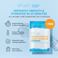 ePure Membranous Jelly Masque Pack (30g)