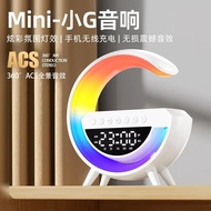 Big G3401mini Cross-Border New Style Small G Bluetooth Speaker Wireless Charging Alarm Clock Atmosph