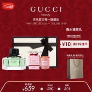 古驰（GUCCI）花之舞女士淡香水礼盒（香水50ml+香薰蜡烛）圣诞节礼物生日礼物