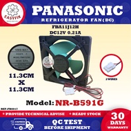 ) NR-B591G PANASONIC (11.3CM DC12V 0.21A REFRIGERATOR FAN FBA11J12H 2 WIRES Mla9 (11.3CM )