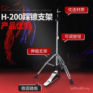 Drum Cymbal Stand Asanasi H-200 Double Cymbal Stand untuk Hi-Hat Cymbal dan Ride Cymbals Aksesori In