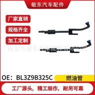 BL3Z9B325C 994140 For Ford Car Carbon Canister Solenoid Valve with Pipe Suitable for Ford Lincoln