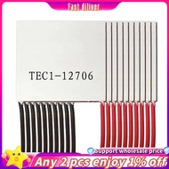 JR-10Pcs Elements Peltier TEC1-12706 Thermoelectric Peltier Module 12706 TEC 12V 4.5A DIY Cooler Pel