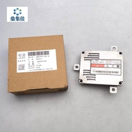 Suitable for Audi a6l c609 a4l b8b9 a8l d3s Xenon Bag Stabilizer Lamp Voltage Regulator Xenon Ballas