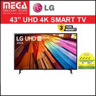 LG 43UT8050PSB 43" UHD 4K UT80 SMART TV