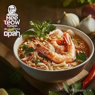 MEE TEOW TOMYAM ala THAI OPAH BY ARWAA FOOD HQ
