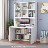 （實木傢俬）兒童書桌一體電腦臺式收納置物學習桌（單桌+書架100cm【白色】）