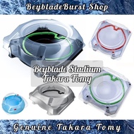b174, BX00, BX07, BX10, BX17 Beyblade X Stadium Takara Tomy ( Dash Beystadium and Xtreme Stadium)