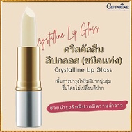 No Cheating Giffarine Crystalline Lip Gloss Stick Color Changing With Sun Protection/1 Piece/3.5g/Co