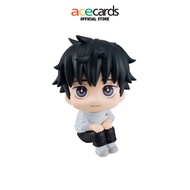 Jujutsu Kaisen -Look Up Series- "Yuta Okkotsu" (Re-Run)