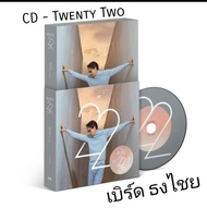 ■CD Box Set BIRD TWENTY TWO