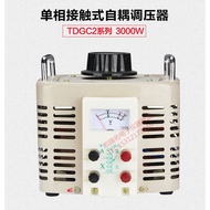 Single Phase Voltage Regulator 1KW/2KW/3KW/5KW Adjustable Voltage Regulator TDGC2-3KVA Voltage Regul