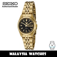 Seiko 5 SYMA40K1 Automatic 21 Jewels Ladies Gold Tone Stainless Steel Watch (Gold)