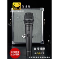 Wired Microphone Connection Audio Professional ktv Outdoor Singing High-End Household Bus Bus Dynami