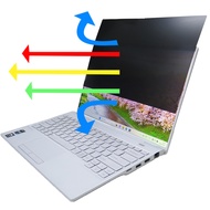 [Ezstick] FUJITSU UH-X FPC02717LK Anti-Blue Light Anti-Glare Anti-Privacy Film Privacy