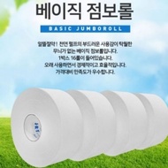 Basic jumbo roll 1 box 200m 16 rolls 2-ply large capacity toilet paper