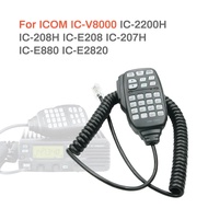 HM-133V Speaker Microphone HM-133 Hand Mic For ICOM Car Walkie Talkie IC-2200H IC-V8000 IC-2720 IC-2
