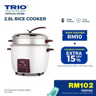 Trio Rice Cooker 2.8L | With Steam Tray | Aluminium Inner Pot | 6 - 8 Cups Uncooked Rice | 1.2kg Ric