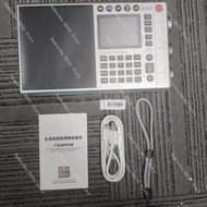 LC95 Full-band Internet Radio High-end 2025 New Professional Portable SSB Shortwave FM