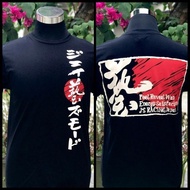 Js 2025 fashion Racing West Japan D6 (Black Tshirt)