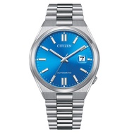 New NJ0158-89L Citizen Pantone Blue Dial Automatic Mens Stainless Steel Watch