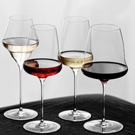 Josephine Glass High-value Light Luxury Crystal Glass Pure Handmade Ultra-thin Cloud Glass Crystal T