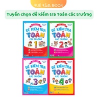 Book - Selection of test questions for schools 1 2 3 4