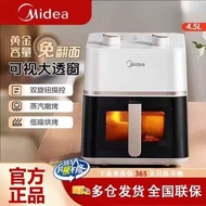 Beautiful Air Fryer Household Double-Knob Visible Flip-Free Large-Capacity Air Electric Fryer