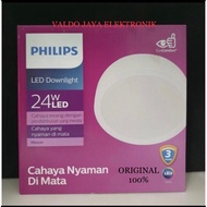 PHILIPS Downlight Round Outbow 24W White LED Ceiling Lamp 24W White