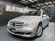 ✨2006 W251型 M-Benz R350 4MATIC 3.5✨