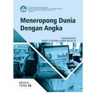Mathematics Book Package A16 Form II
