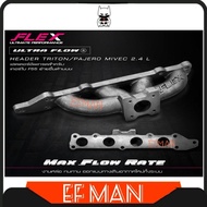 FLEX HEADER F44 F46 F55 MITSUBISHI TRITON MIVEC 2.4 4N15 EXHAUST MANIFOLD TURBO THAILAND ULTRA FLOW