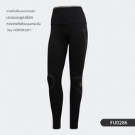 adidas | เลกกิ้งกีฬาสำหรับผู้หญิง