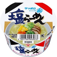Sapporo Ichiban Salt Ramen Mini Donburi 41g x 12 Pack