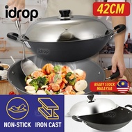 idropmy 42CM Iron Casted Nonstick Cooking Wok