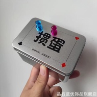 Waterproof Egg Score Full Set Score Timer Small Timer Portable Dual-use Mini Version Set Track Enter