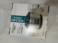 Proluxury 樂緻 電飯煲 PRC203010