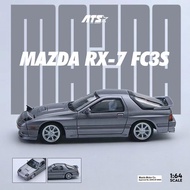 ATS 1: Mazda RX-7 FC3S Silver Grey Limited64 Diecast Car Model