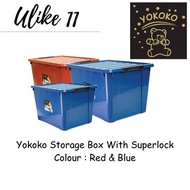 Yokoko Storage Box With Superlock / Storage Box / Kotak Simpanan Yokoko带超级锁的储物盒/储物盒/ Kotak Simpanan 